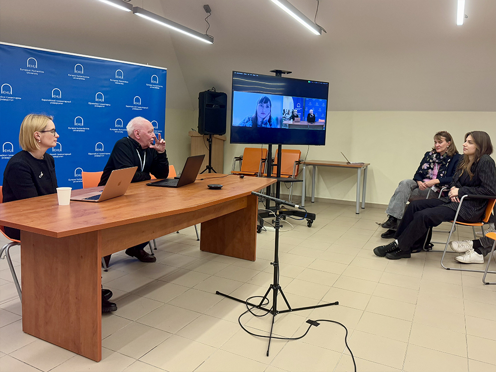 Right to Education in the Era of Challenges Conference
