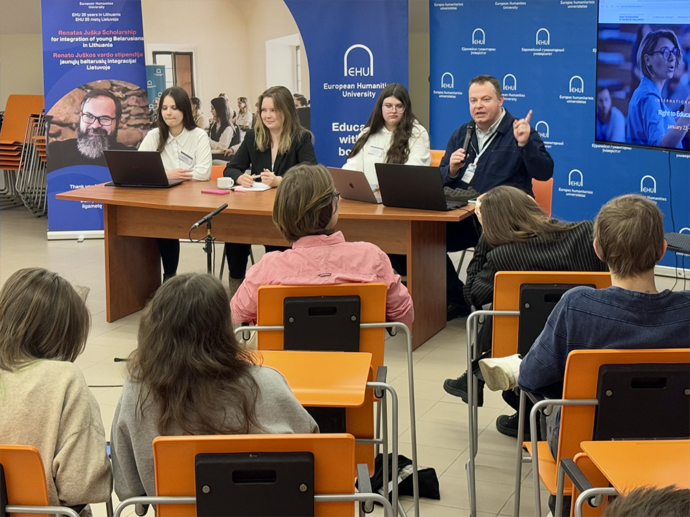 Right to Education in the Era of Challenges Conference